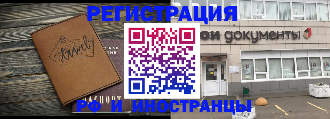 форма 3 в Барыше